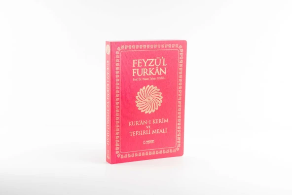 Feyzü'l Furkan Kur'ân-ı Kerîm ve Tefsirli Meali (Büyük Boy - Mushaf ve Meal - İNCE CİLT) LACİVERT - 5