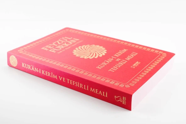 Feyzü'l Furkan Kur'ân-ı Kerîm ve Tefsirli Meali (Büyük Boy - Mushaf ve Meal - İNCE CİLT) LACİVERT - 9