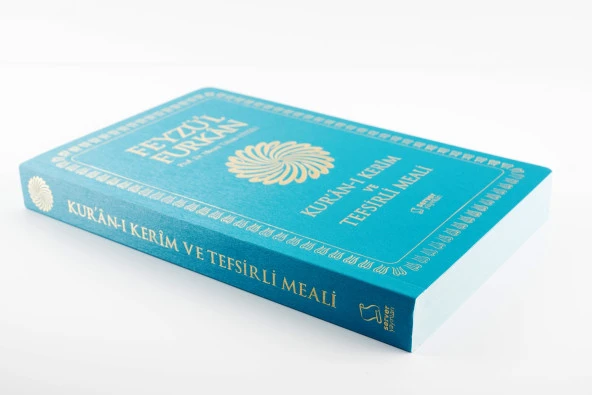 Feyzü'l Furkan Kur'ân-ı Kerîm ve Tefsirli Meali (Büyük Boy - Mushaf ve Meal - İNCE CİLT) LACİVERT - 10