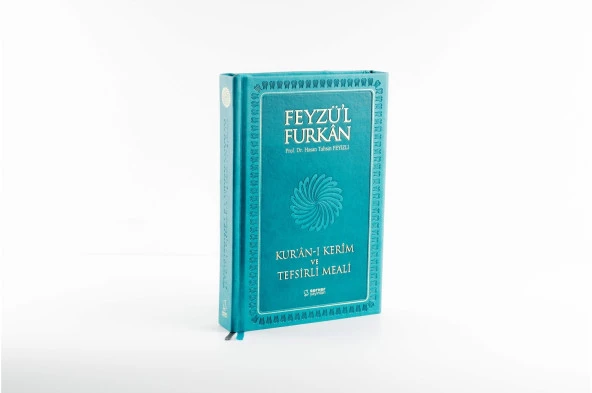 Feyzü'l Furkan Kur'an-ı Kerim ve Tefsirli Meali (Orta Boy - Mushaf ve Meal) (MIKLEPLİ CİLTLİ) TURKUAZ-LACİVERT-PEMBE - 2