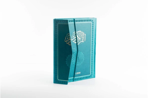 Feyzü'l Furkan Kur'an-ı Kerim ve Tefsirli Meali (Orta Boy - Mushaf ve Meal) (MIKLEPLİ CİLTLİ) TURKUAZ-LACİVERT-PEMBE - 3