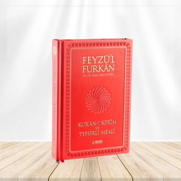 Feyzü'l Furkan Kur'an-ı Kerim ve Tefsirli Meali (Orta Boy - Mushaf ve Meal) (MIKLEPLİ CİLTLİ) TURKUAZ-LACİVERT-PEMBE - 6