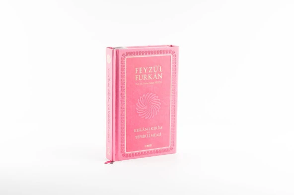 Feyzü'l Furkan Kur'an-ı Kerim ve Tefsirli Meali (Orta Boy - Mushaf ve Meal) (MIKLEPLİ CİLTLİ) TURKUAZ-LACİVERT-PEMBE - 8