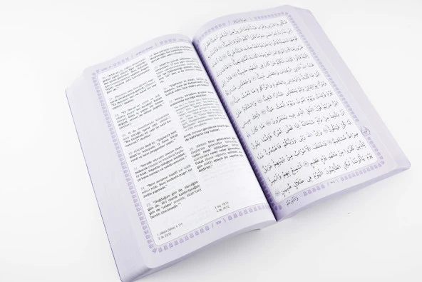 Feyzü'l Furkan Kur'ân-ı Kerîm ve Tefsirli Meali (Büyük Boy - Mushaf ve Meal - İNCE CİLT) LİLA - 2