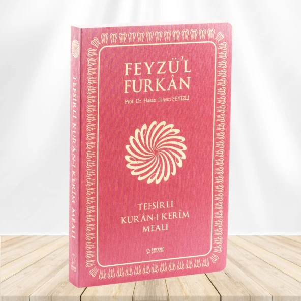 Feyzü'l Furkan Tefsirli Kur'an-ı Kerim Meali (Büyük Boy - Tefsirli Meal - İNCE CİLT) BORDO - 1