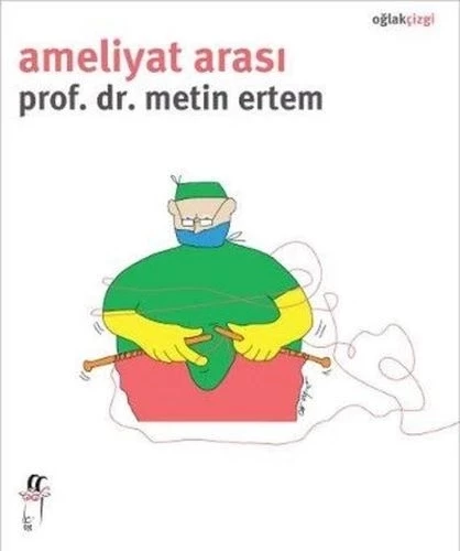 Ameliyat Arası