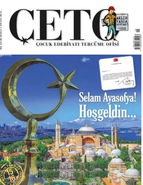 Çeto (Çocuk Edebiyatı Tercüme Ofisi) Dergisi Sayı 15-16