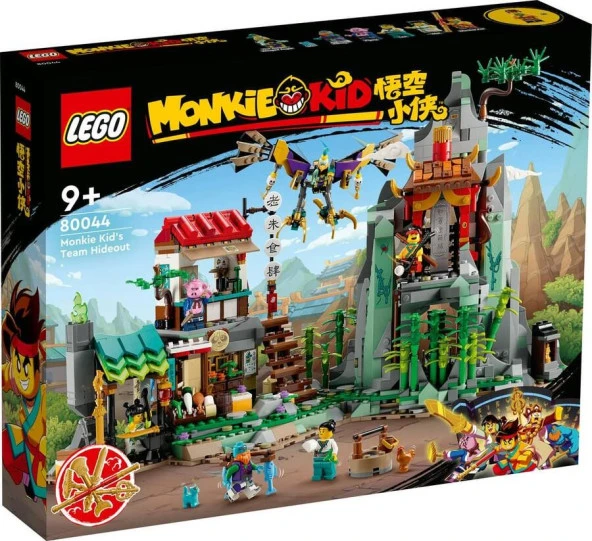 LEGO Monkie Kid 80044 Monkie Kid's Team Hideout