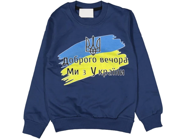 Erkek Çocuk Ukrayna Baskılı Sweatshirt BGL-ST03680