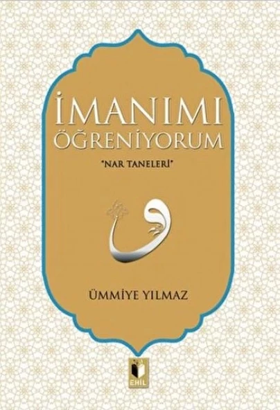 İmanımı Öğreniyorum - Resim 1