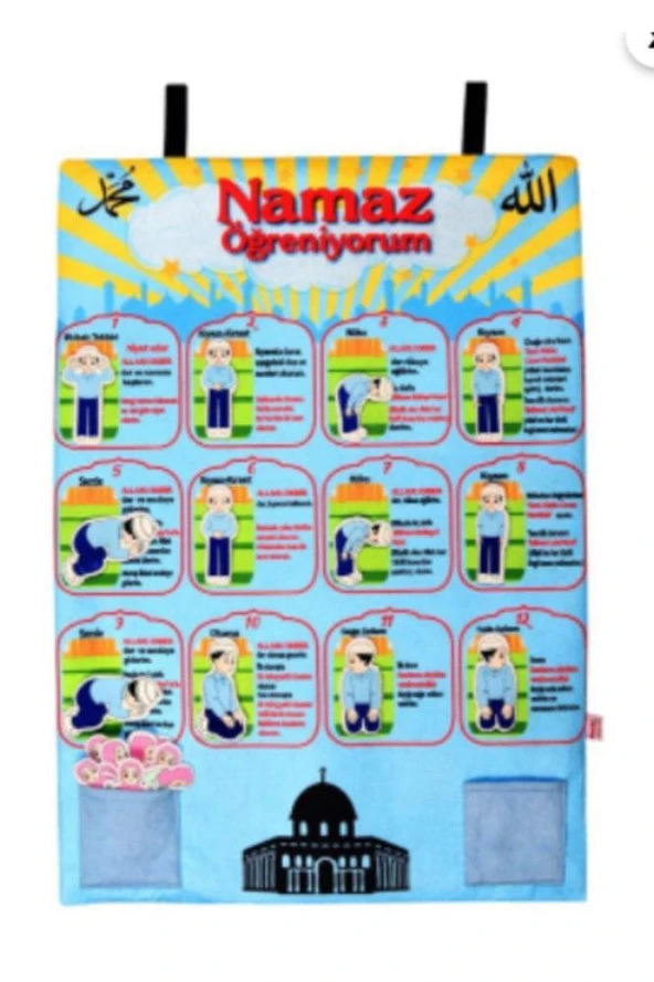 Anki Cırtlı Namaz Pano And-5177