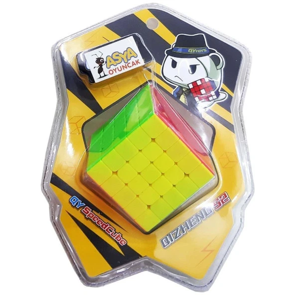 Asya Oyuncak Zeka Küpü 5 x 5 x 5 Kübirik Zeka Küpü