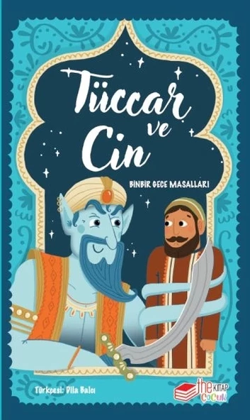 Tüccar ve Cin - 1