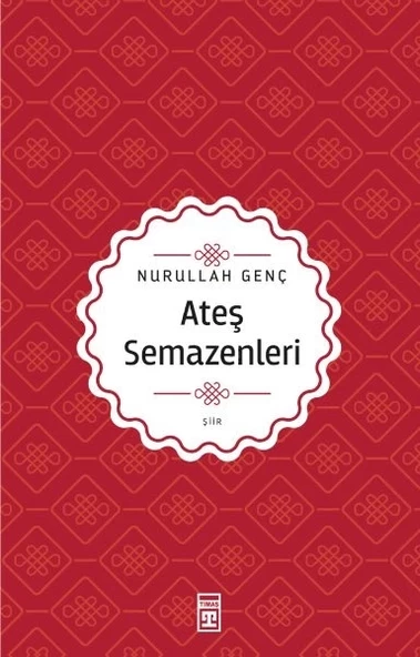 Ateş Semazenleri
