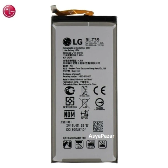 Axya Lg G7/G7 Plus Bl-T39 Uyumlu  Batarya Pil