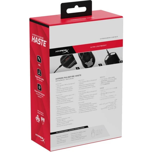 HyperX Pulsefire Haste 4P5P9AA Siyah Optik Kablolu Oyuncu Mouse Teşhir - 6