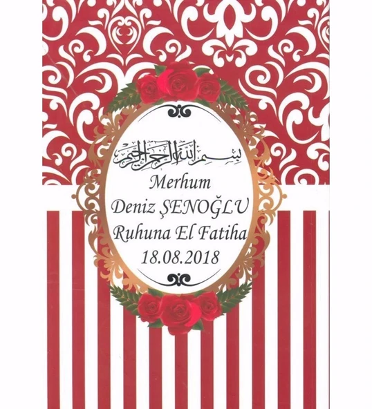 YASİN CÜZÜ  FİHRİSTLİ TÜRKÇELİ 11,5*16,5 CM ÇANTA BOY 1.HM128 SAYFA   SELAMET-MERVE