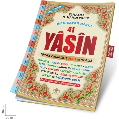 MERVE SESLİ YASİN RAHLE BOY FİHRİSTLİ 192 SF