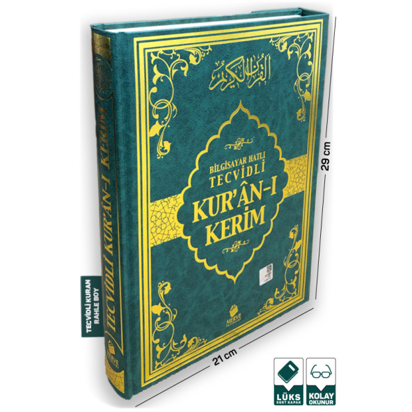 Merve Yayınları - Tecvidli Kuran-ı Kerim Rahle Boy Yeşil Renk