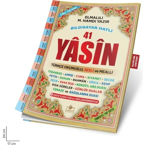MERVE 003 SESLİ YASİN ORTA BOY FİHRİSTLİ ÜÇLÜ (192 SF)