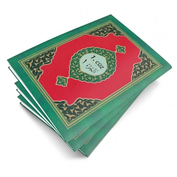 Merve Hatim Cüzü Orta Boy Çantalı - 4