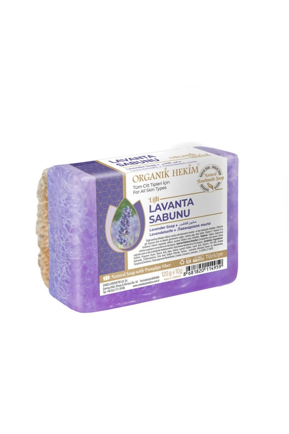 Doğal Kabak Lifli El Yapımı Lavanta Sabunu Premium 120 gram