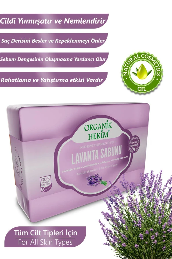 Lavanta Özlü Katı Sabun 140 Gram