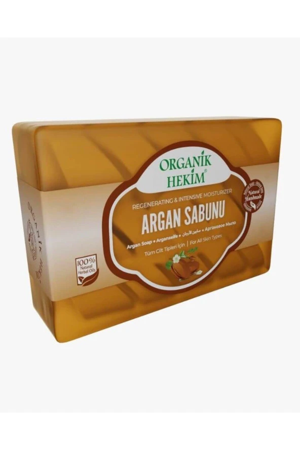 Nemlendiricili Argan yağlı sabunu 140 Gram