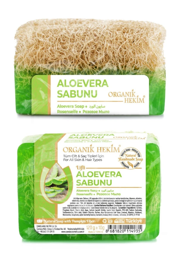 Doğal Kabak Lifli Aloe Vera Sabunu 120 Gr