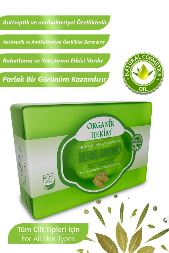 Defne Sabunu Yatıştırıcı Doğal Bakım 140 gr