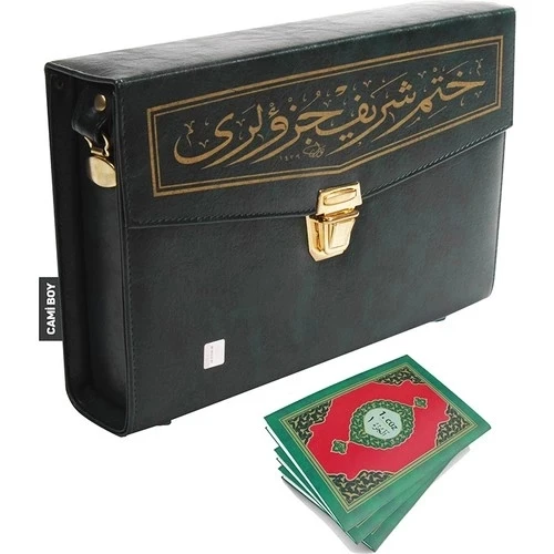 MERVE HATİM  30 CÜZ CAMİ BOY ÇANTALI