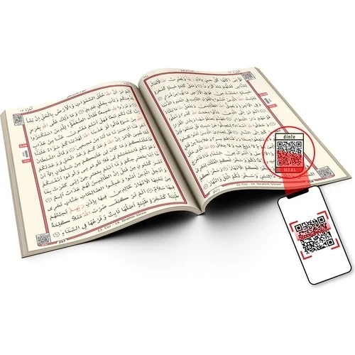 MERVE HATİM  30 CÜZ CAMİ BOY ÇANTALI - 2