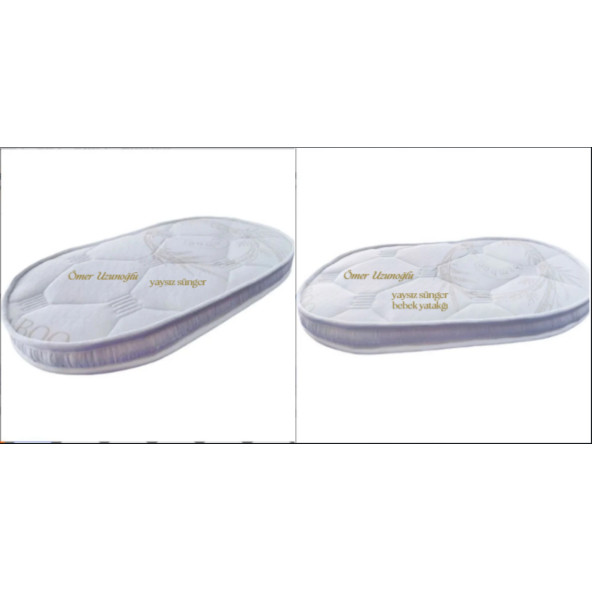 Anne Yanı Bambu Oval Beşik Yatagı 40X80X8 - 3