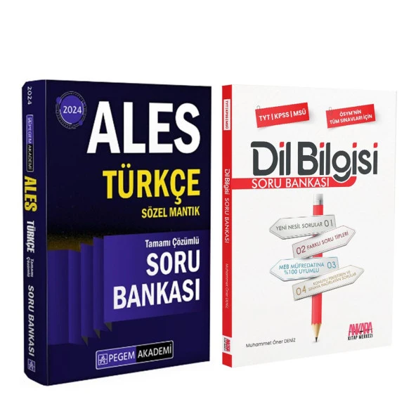 Pegem ALES Türkçe Sözel Mantık ve AKM Dil Bilgisi Soru Bankası Seti 2 Kitap