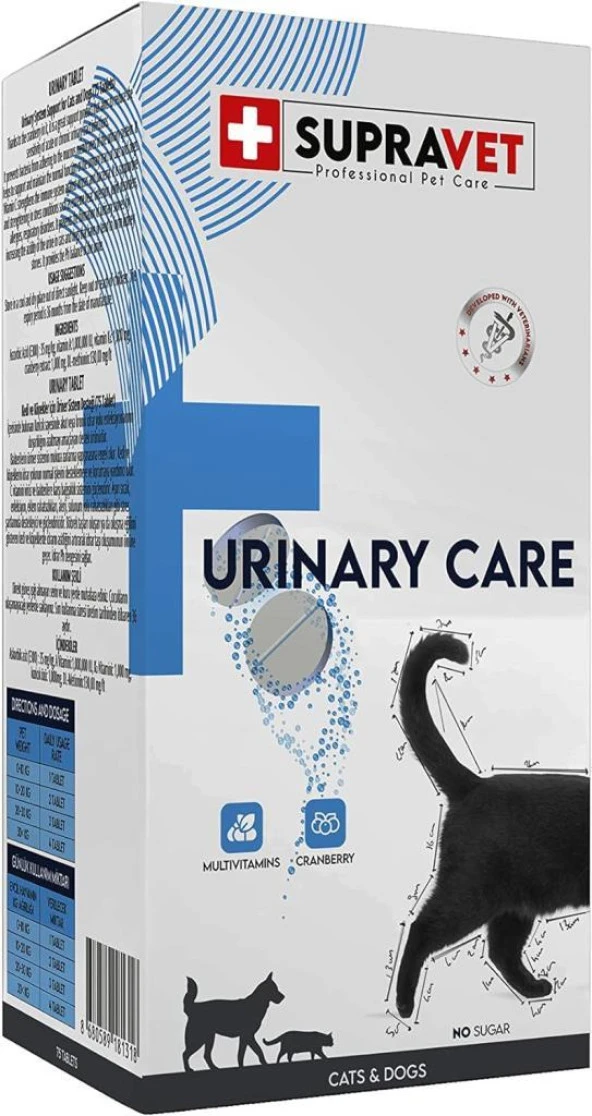 Supravet Urinary Care Multi Vitamin Cranberry 75 Tablet