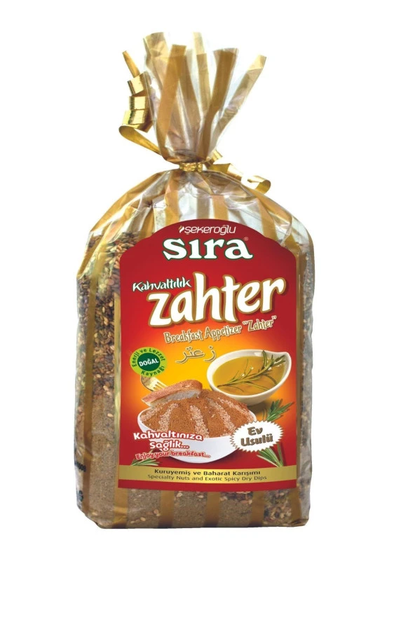 Şekeroğlu Ev Usulü Kahvaltılık Zahter 250 gr - 3