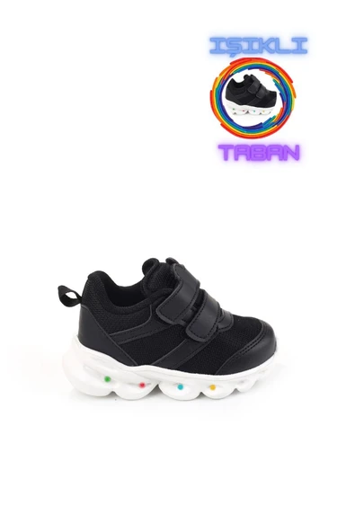 Cool Caty Unisex Bebek Filelli Işıklı Hafif Rahat Spor Ayakkabı ürün görseli 1