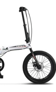 Ümit Bisiklet 2037 20 Jant Foldıng-KTL-2D-6-SHM Çocuk Bisikleti - 4