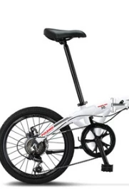 Ümit Bisiklet 2037 20 Jant Foldıng-KTL-2D-6-SHM Çocuk Bisikleti - 5