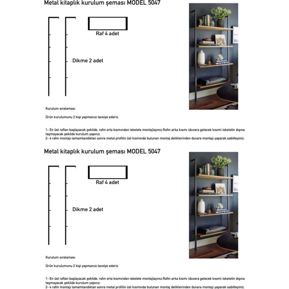 Eportatif Kitaplık Ofis Rafı Çalışma Odası Kitaplık 1042 - 3