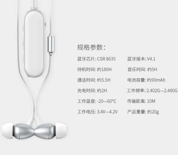 Roman J3 Bluetooth Kulaklık - 10