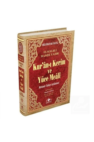 Merve Meal Cami Boy Bilgisayarlı