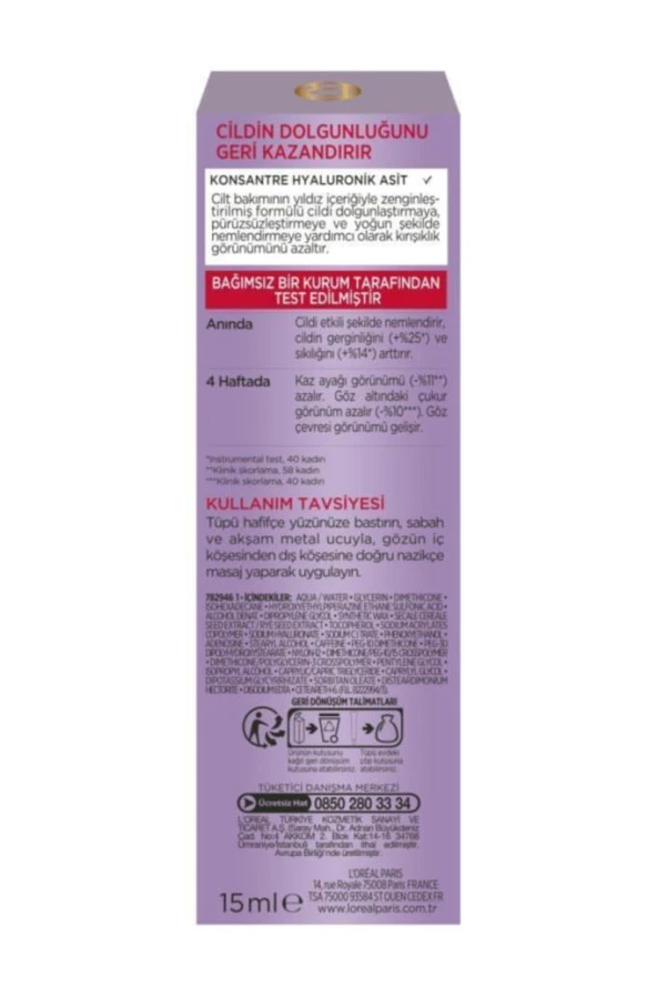 L'Oreal Paris Revitalift Filler Dolgunlaştırıcı Yaşlanma Karşıtı Göz Bakım Kremi 15ml -Hyaluronik Asit - 2