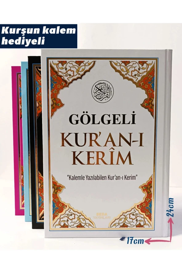 Gölgeli Kuranı Kerim Kalemle Yazılabilen QR Kodlu-Sesli-Arapça/Meal