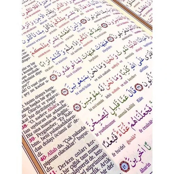 Merve Renkli Satır Altı Türkçe Okunuşlu ve Türkçe Mealli Orta Boy Kuran-ı Kerim - 5