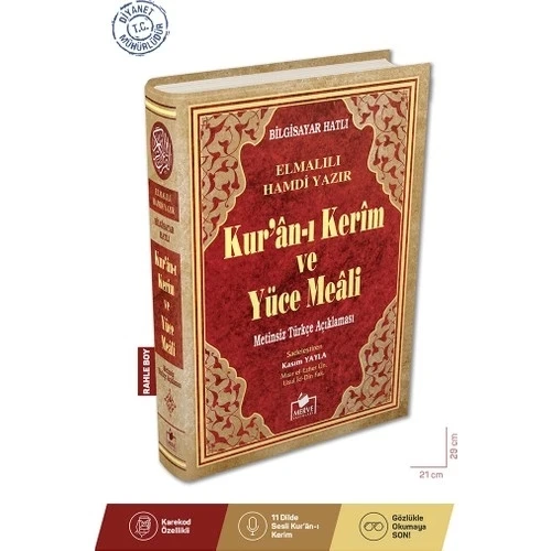 MERVE MEAL RAHLE BOY BİLGİSAYARLI