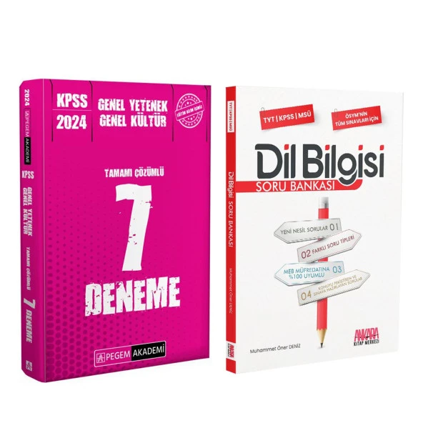 Pegem KPSS Genel Yetenek Genel Kültür 7 Deneme ve AKM Dil Bilgisi Soru Bankası Seti 2 Kitap