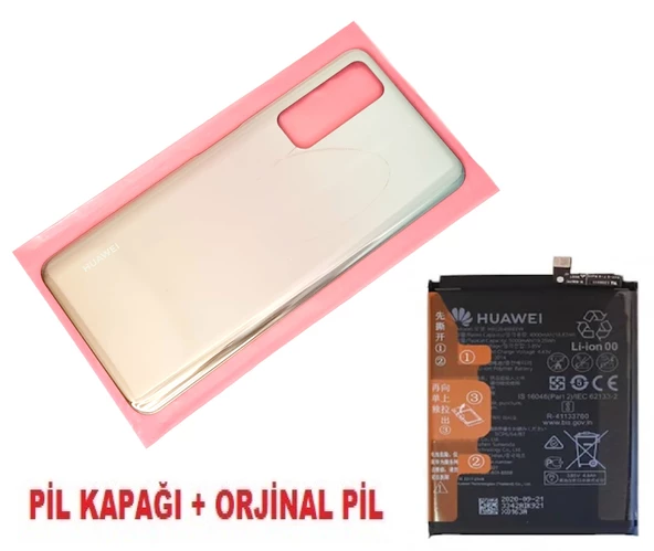 Tkgz Huawei Uyumlu P Smart 2021 Arka Pil Batarya Kapağı + PİL GOLD