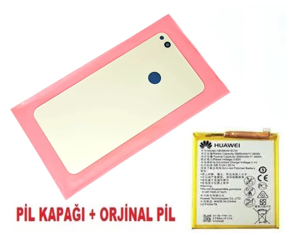 Tkgz Huawei Uyumlu P9 Lite 2017 Arka Pil Batarya Kapağı + PİL (CAM) GOLD
