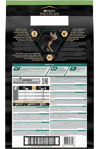 Pro Plan Sterilised Kısırlaştırılmış Somonlu Kedi Maması 10 KG - 2